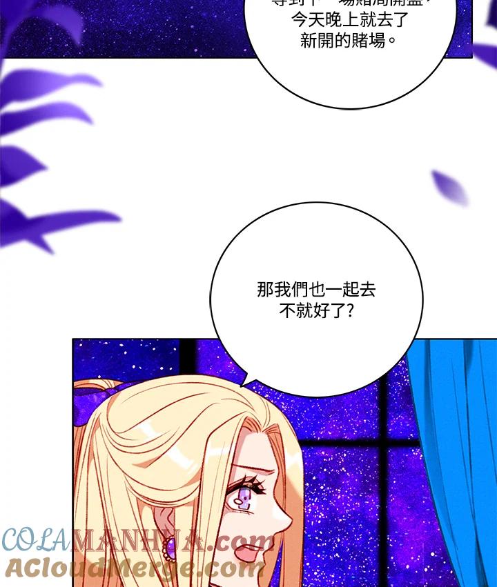 第70页
