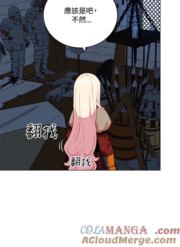 第70页