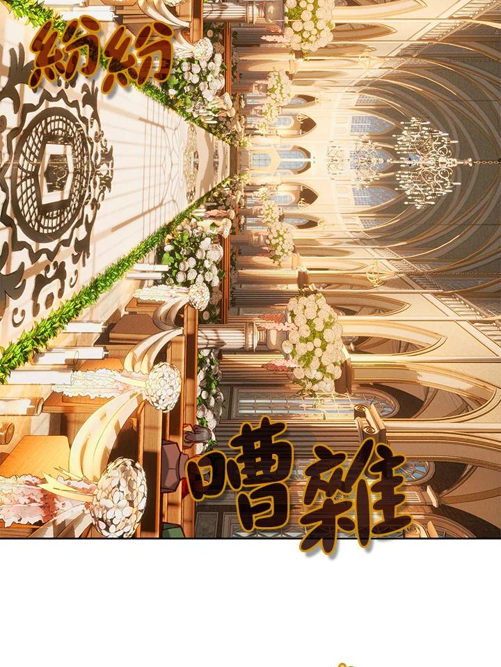 第225页