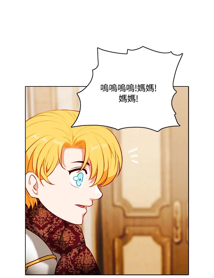 第249页