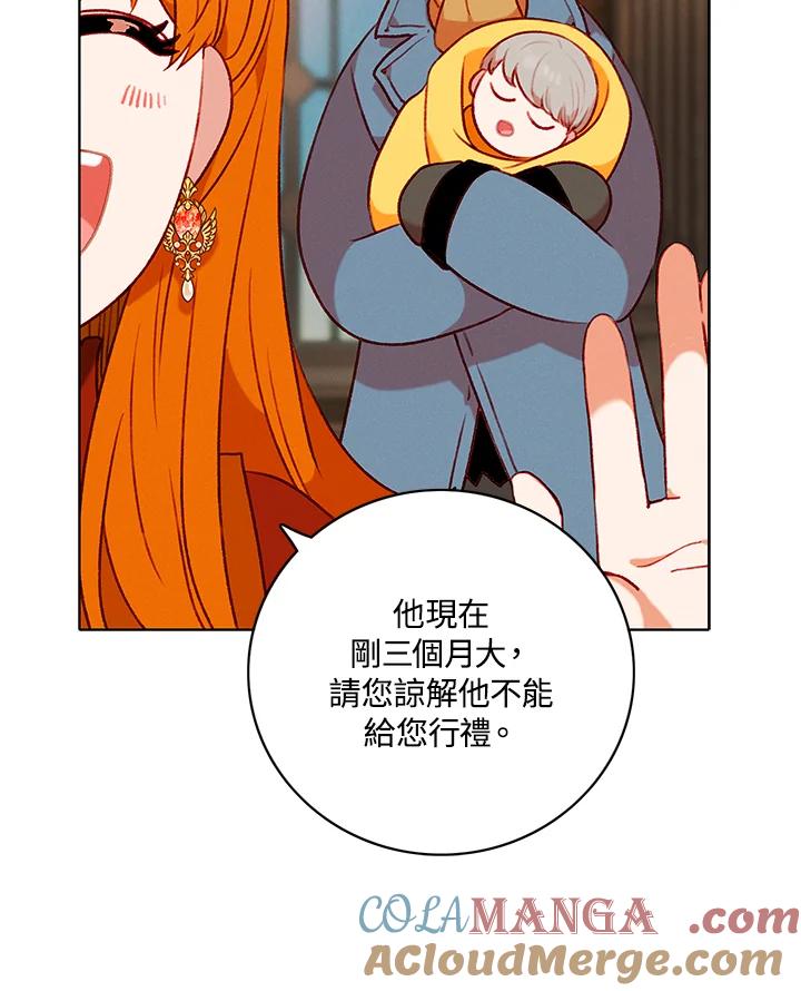 第289页