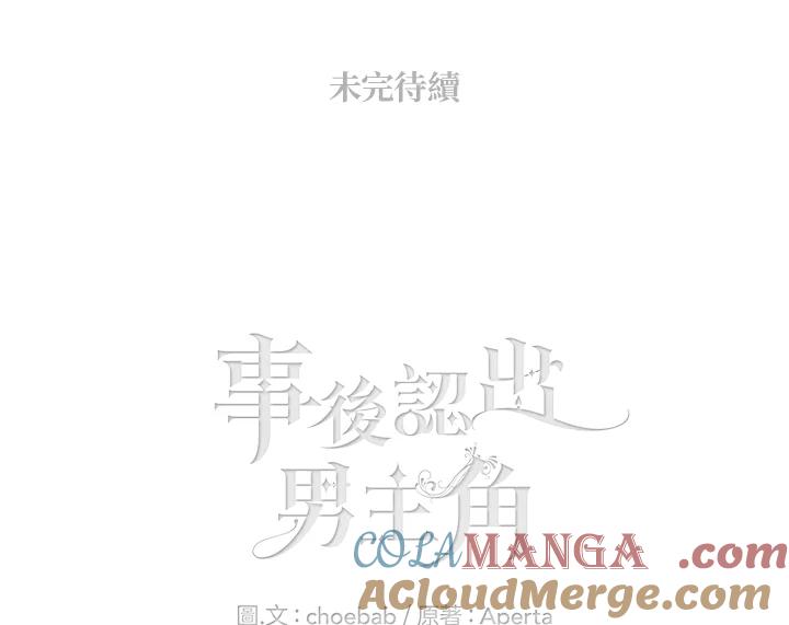 第301页