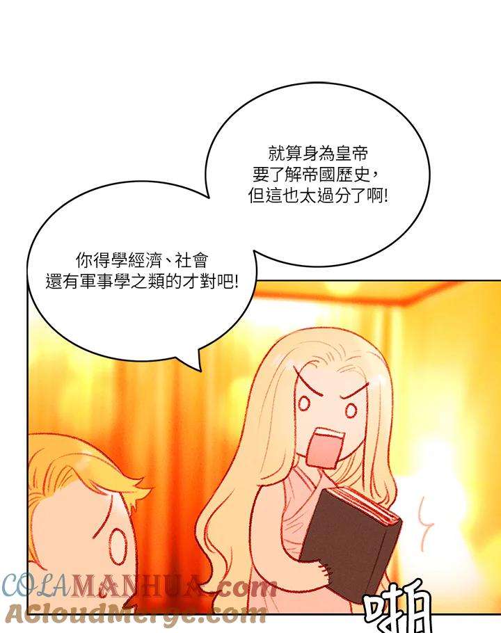 第55页