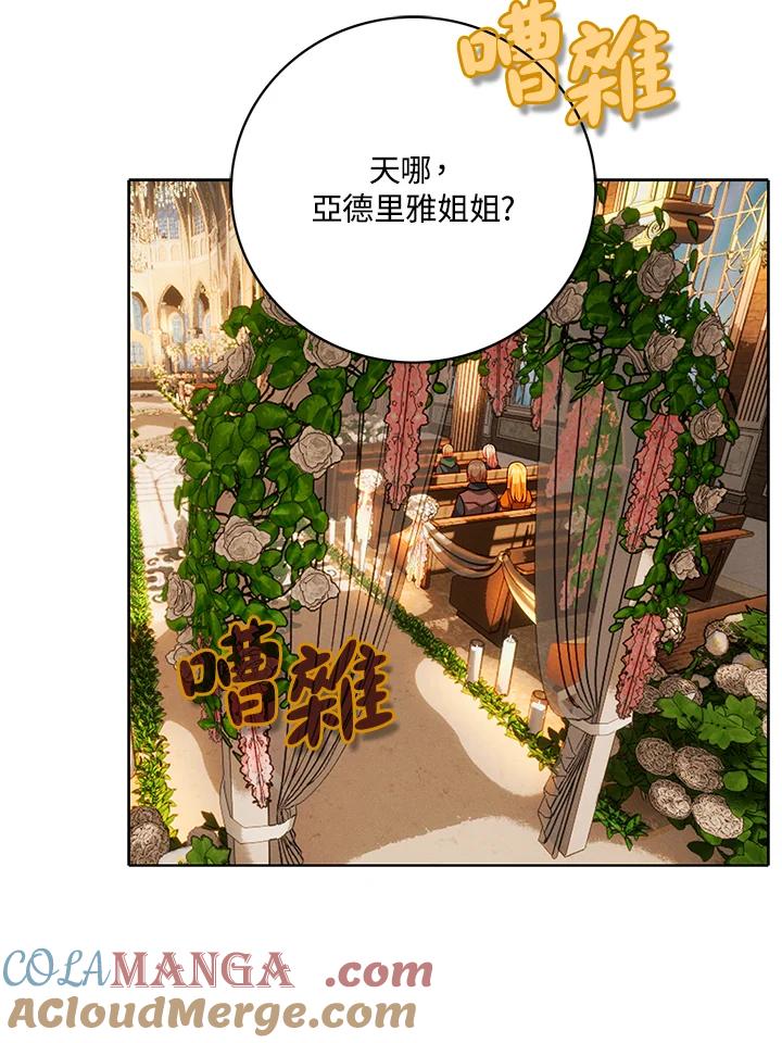 第230页