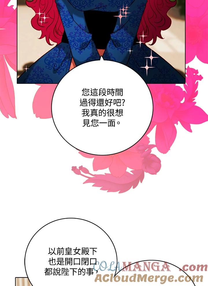第242页