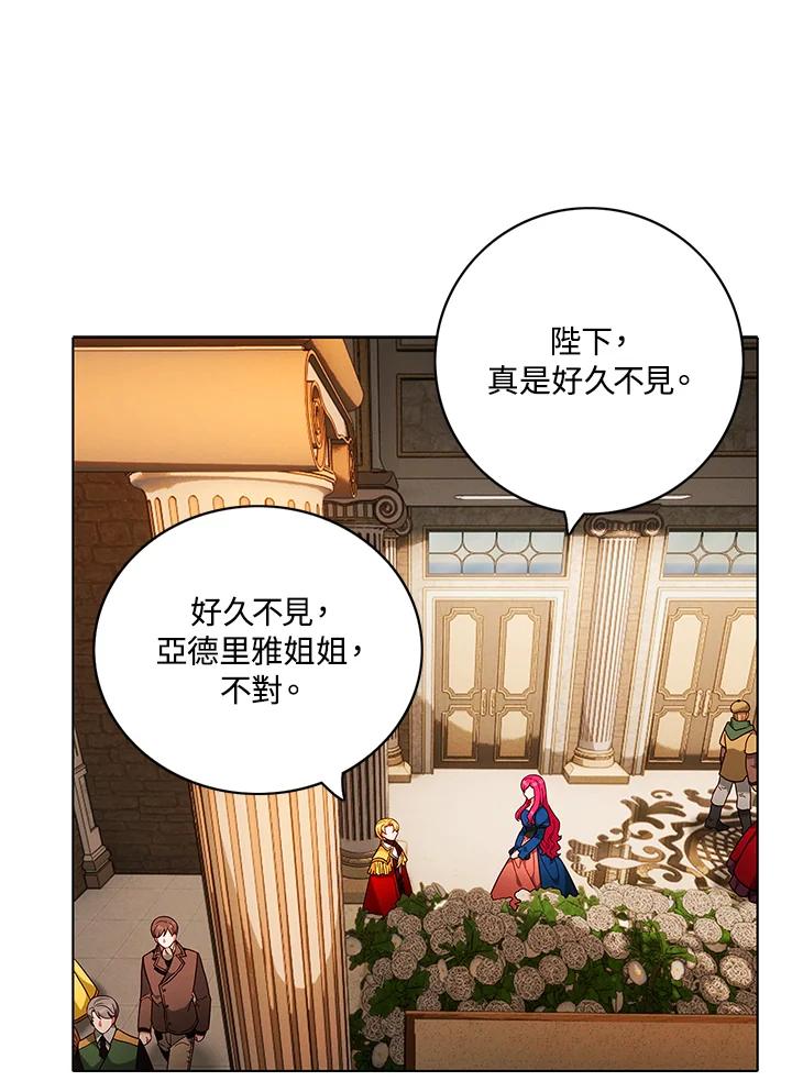 第235页