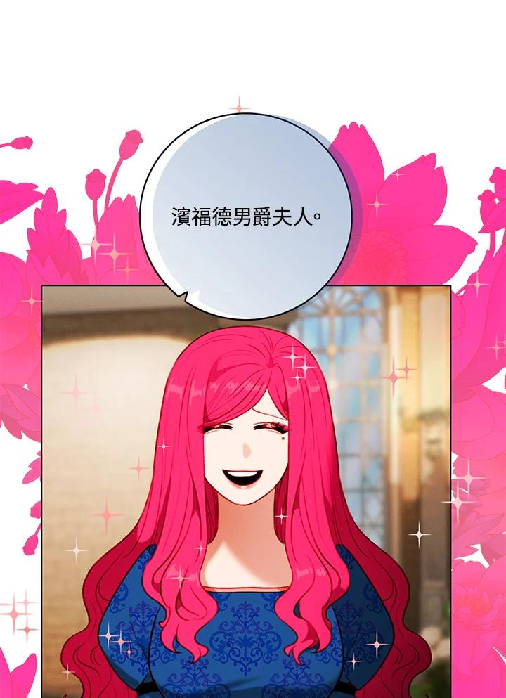 第239页