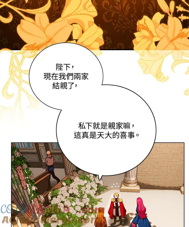第279页