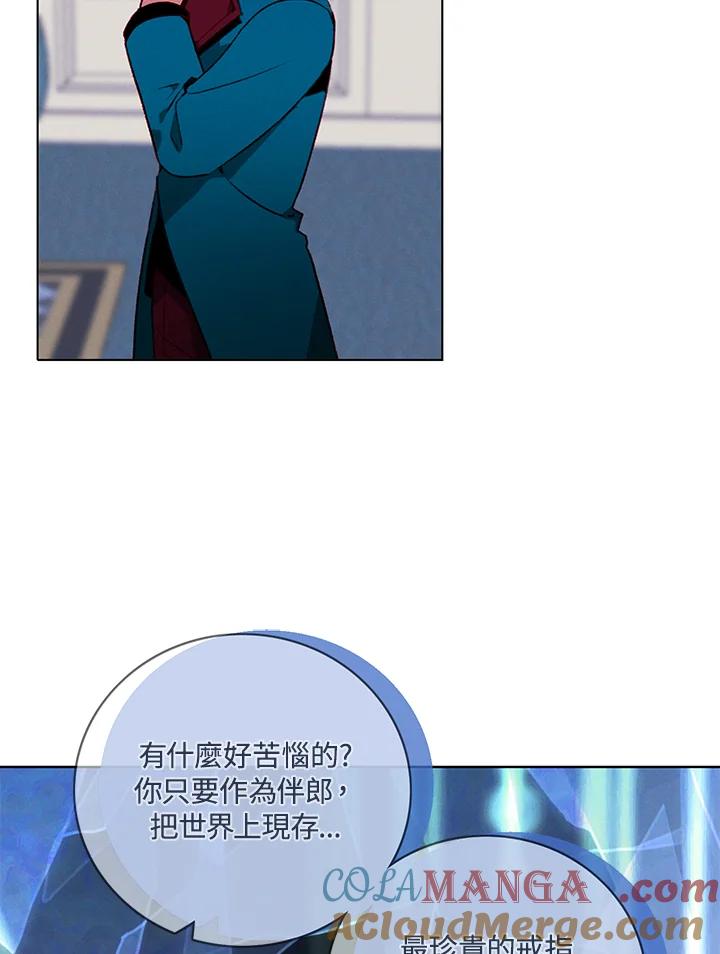 第184页