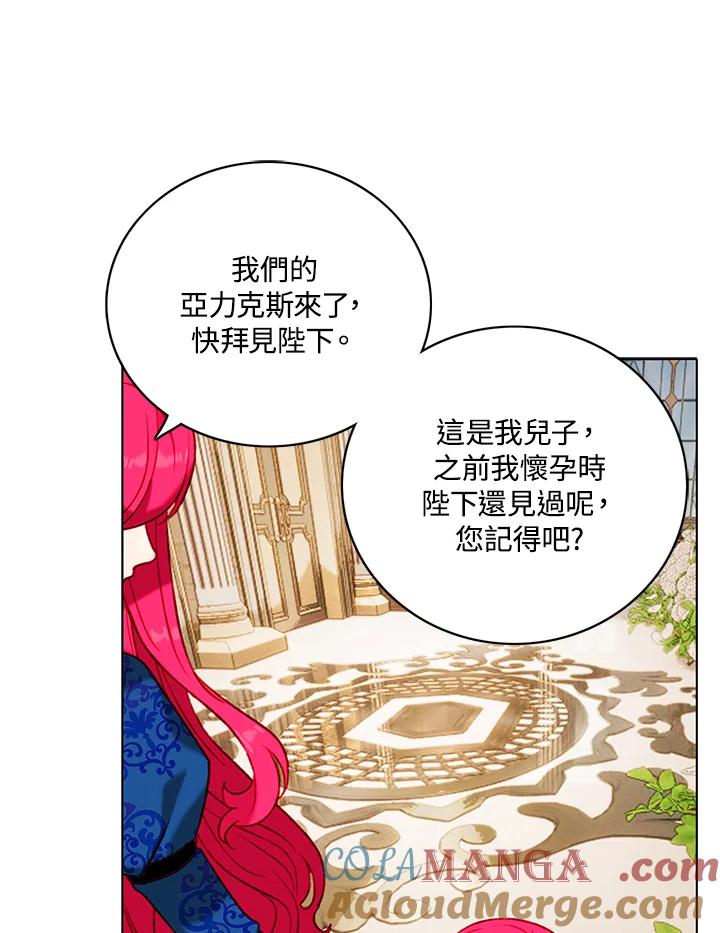 第256页