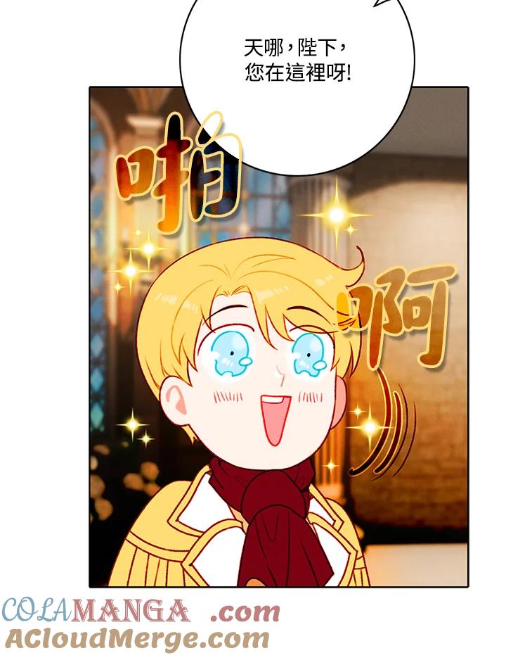 第268页