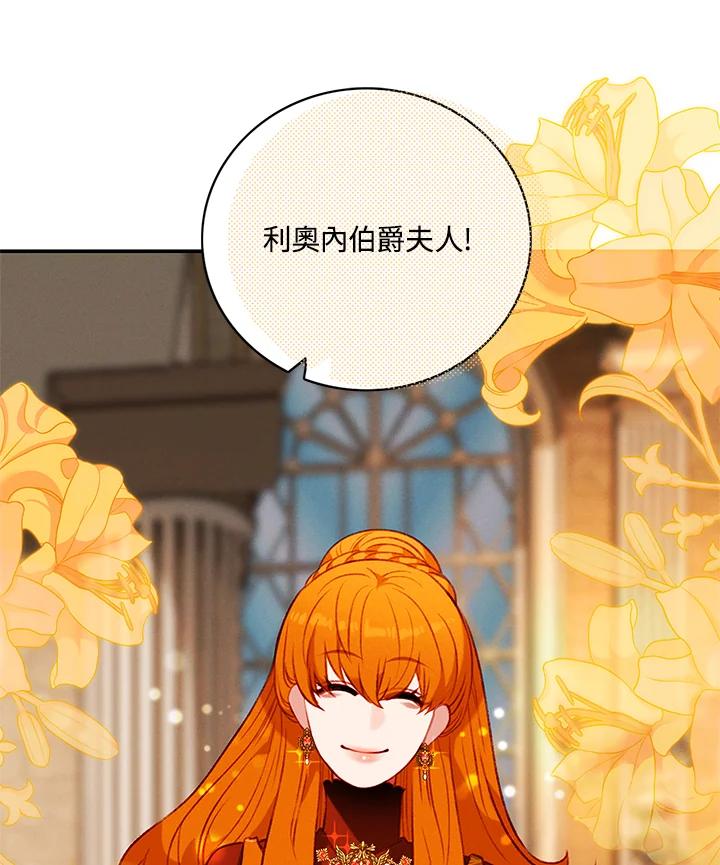 第272页
