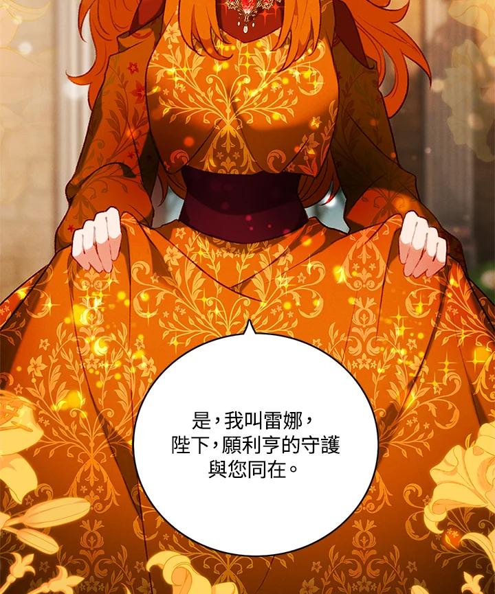 第276页