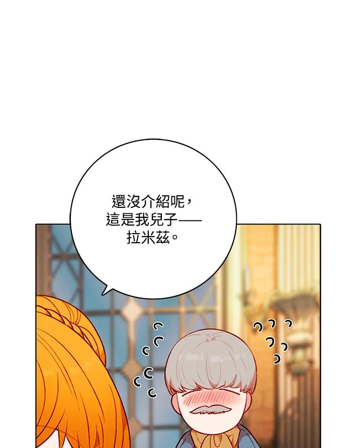 第288页