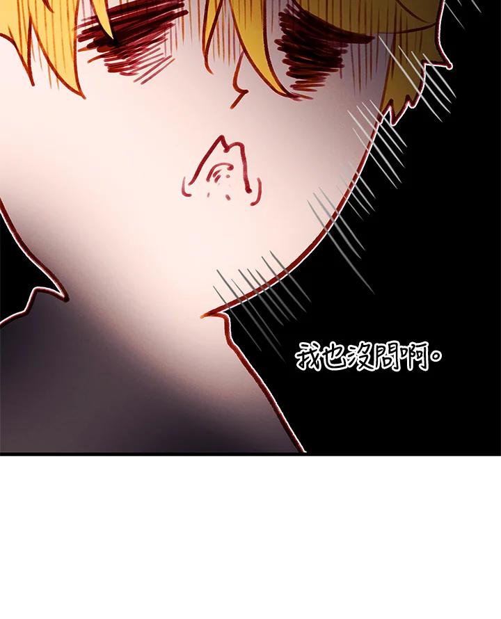 第300页