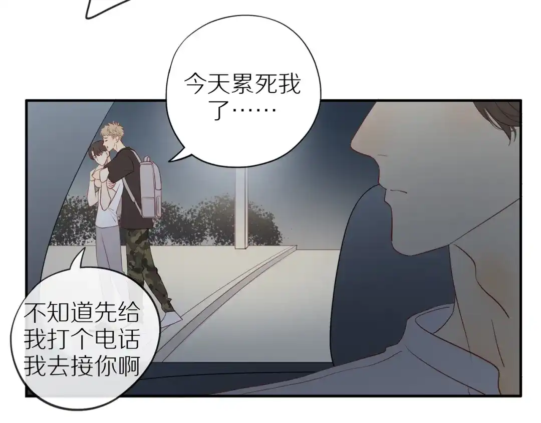 第64页