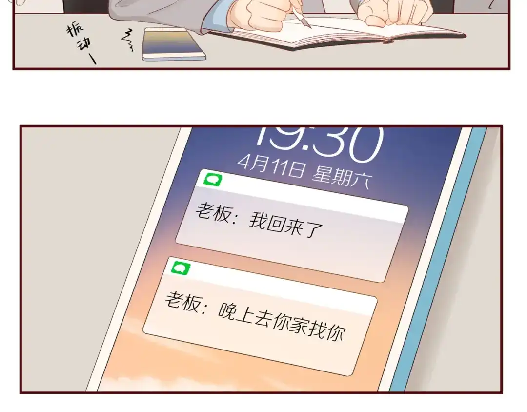 第55页