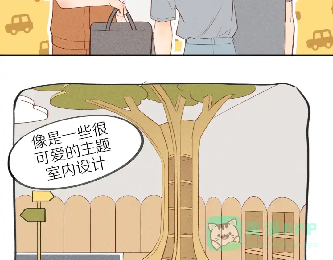 第46页