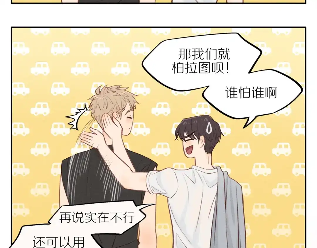 第64页