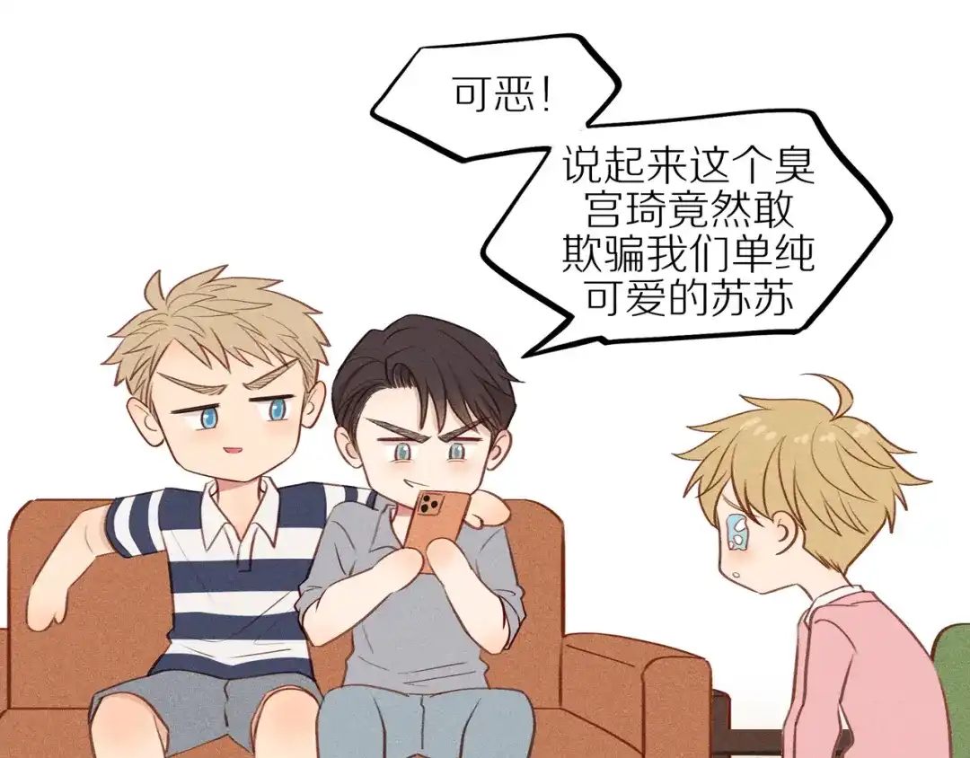 第70页