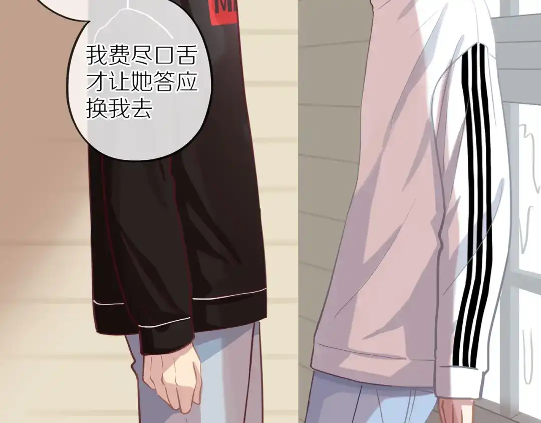第115页