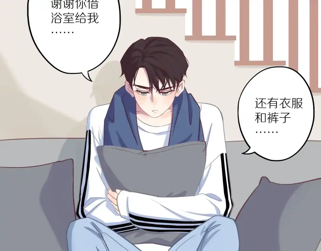 第82页