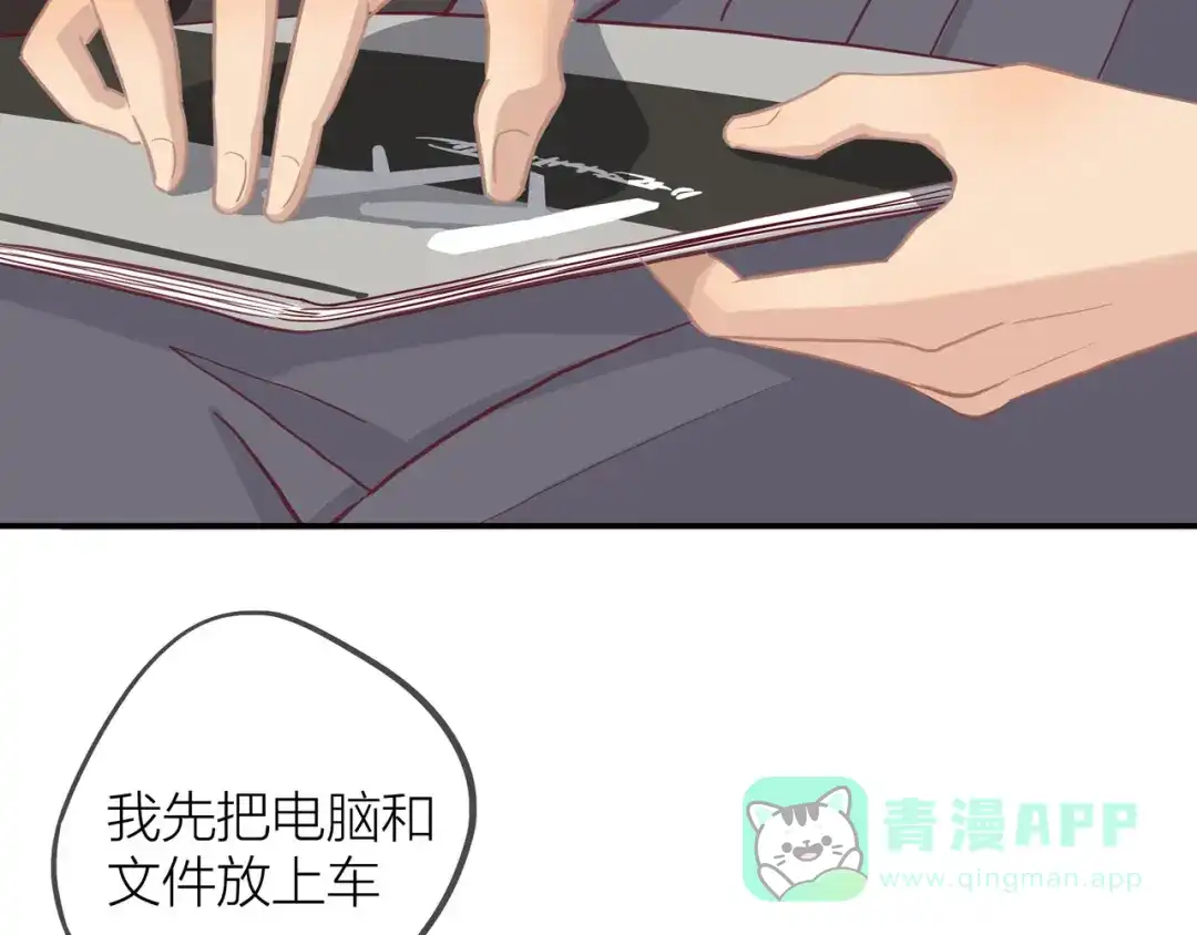 第101页
