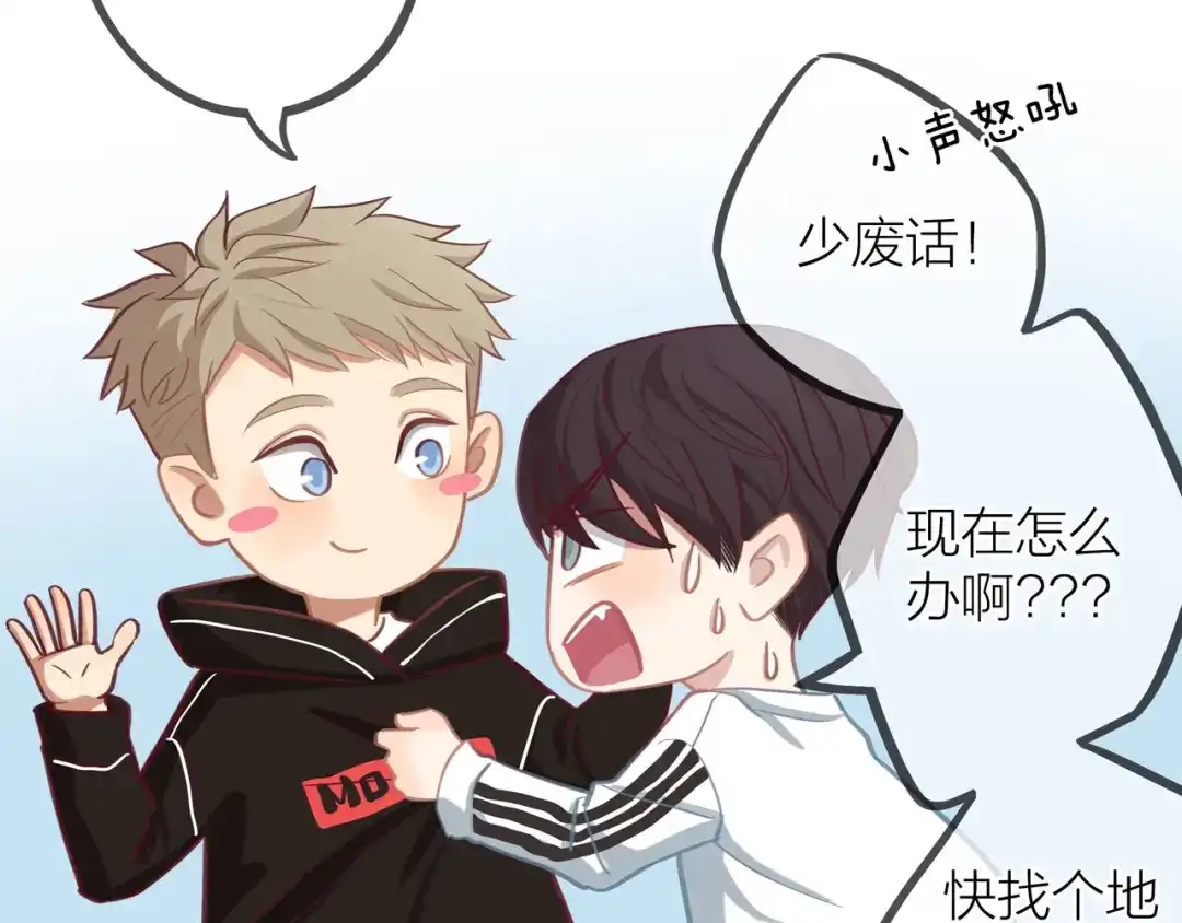 第55页