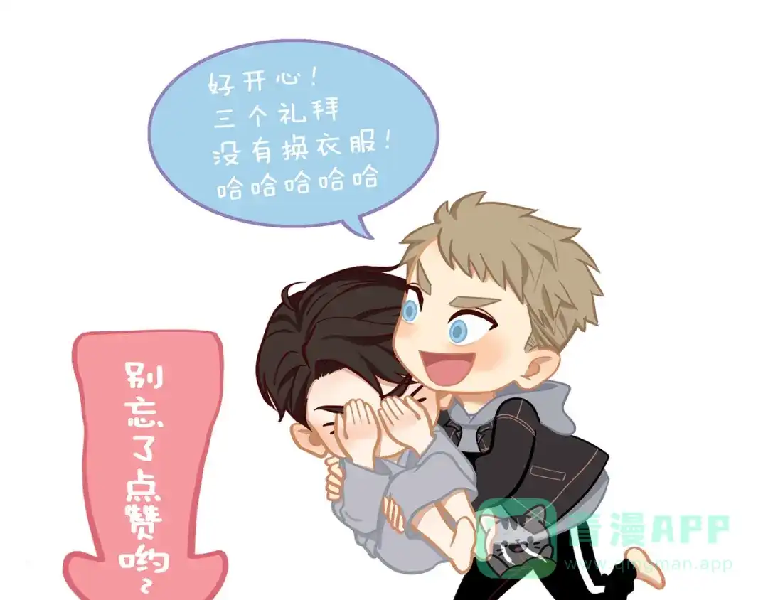 第101页
