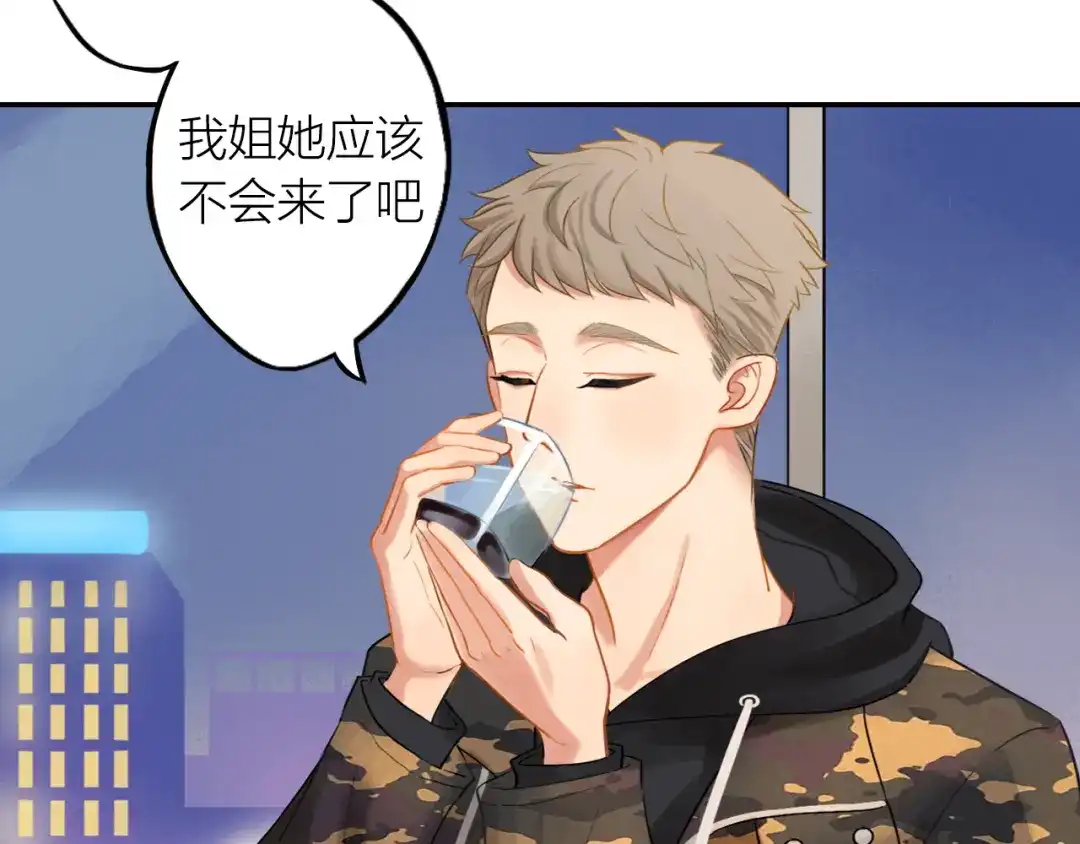 第109页