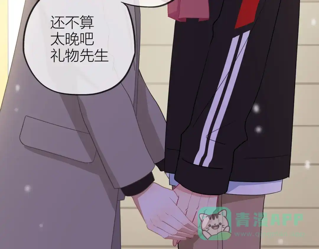 第101页