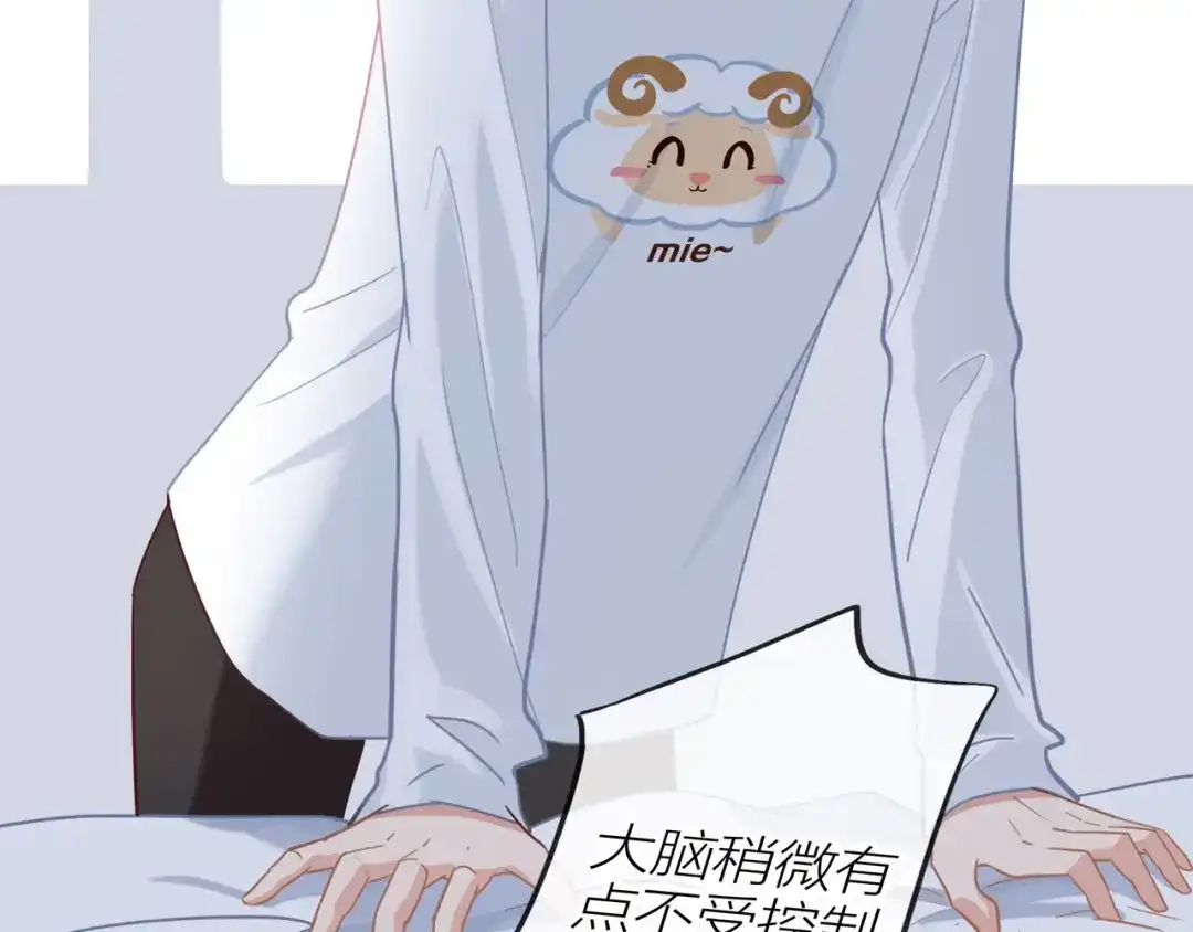 第82页