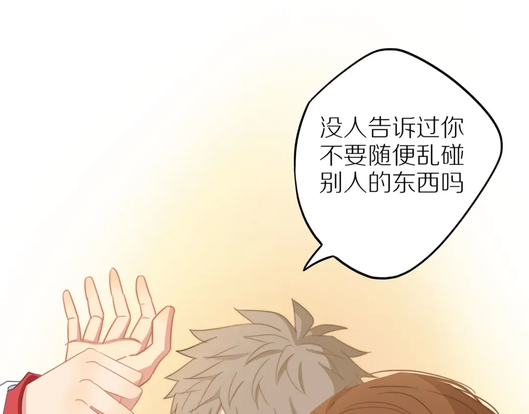 第75页