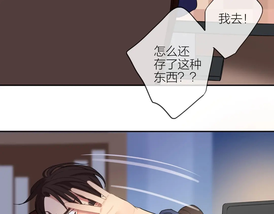 第58页
