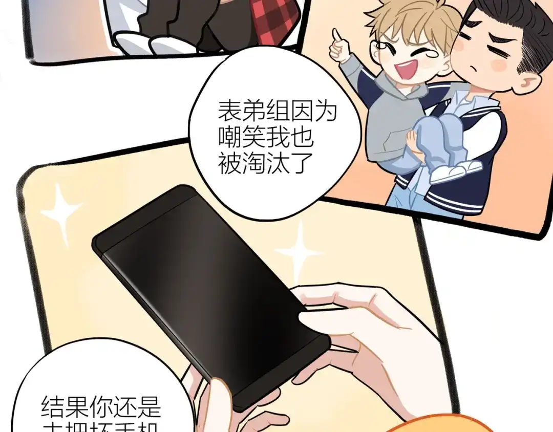 第39页
