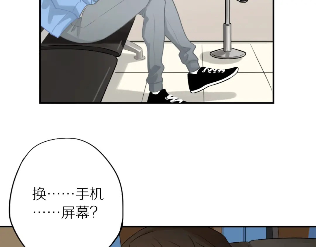 第58页
