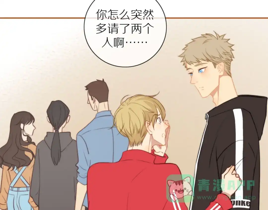 第46页