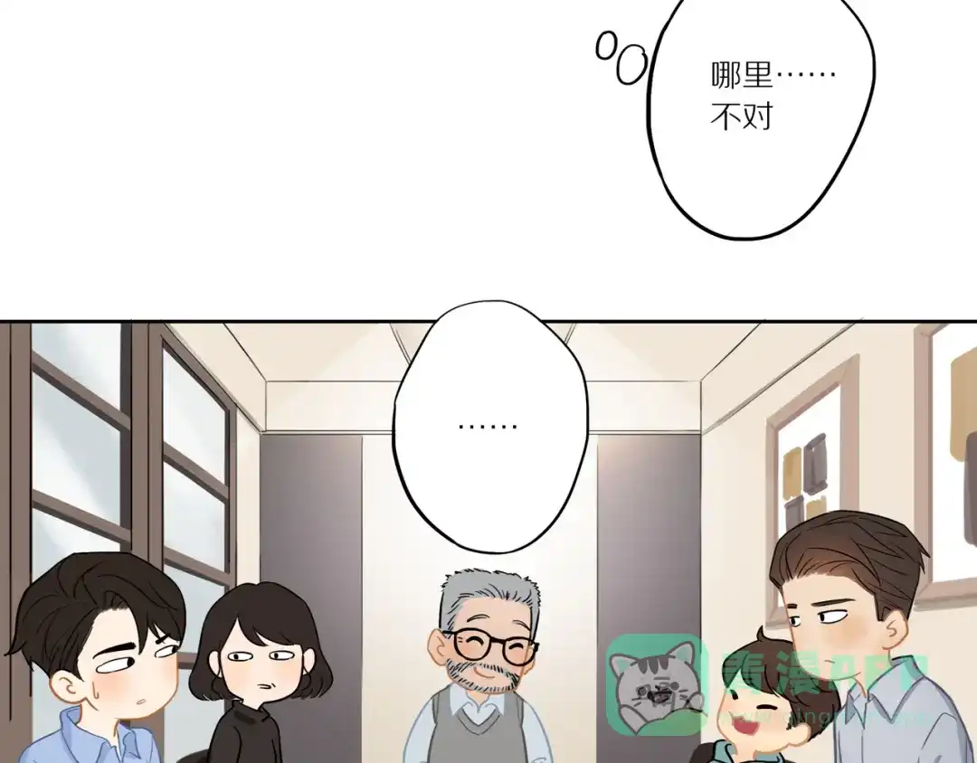 第76页