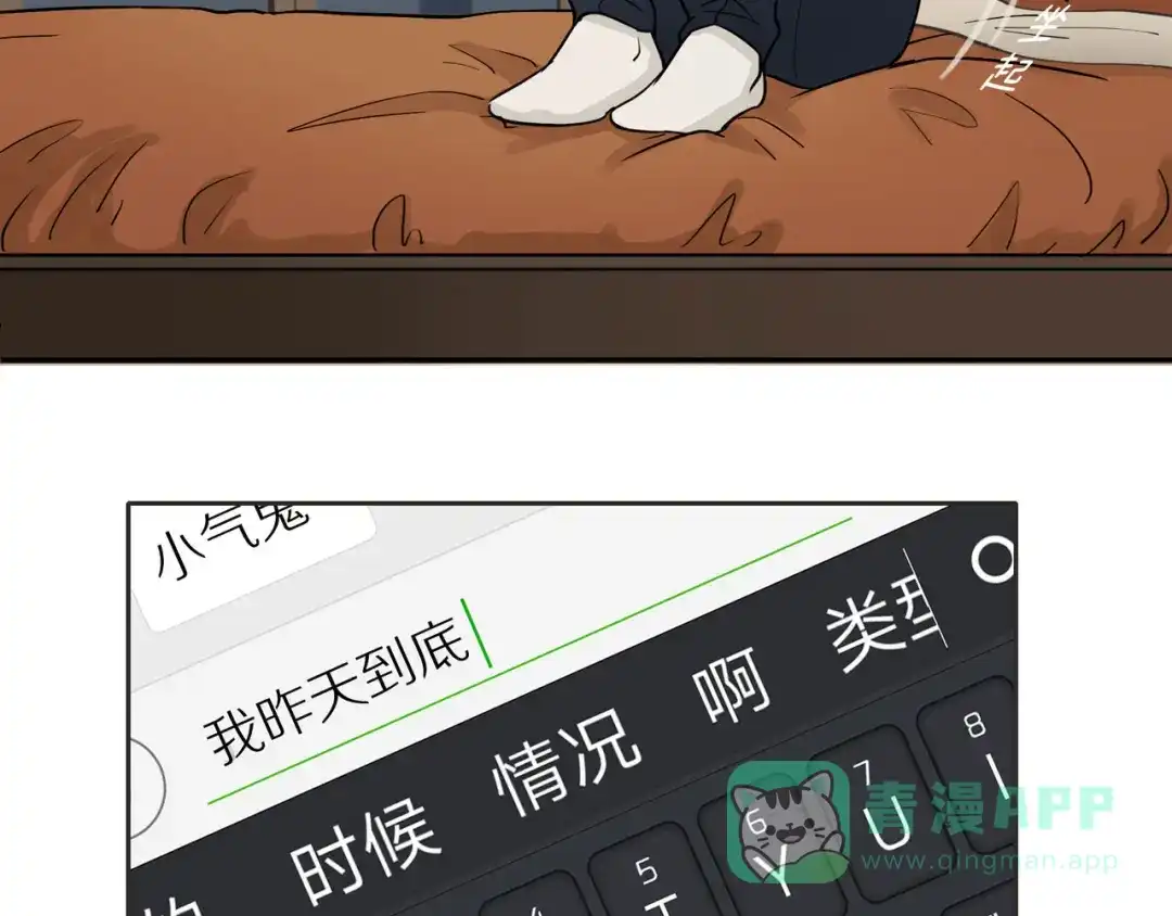 第91页