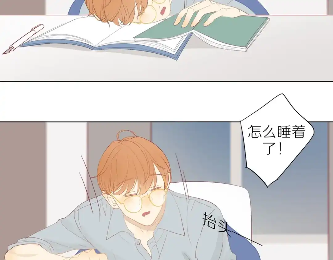 第75页