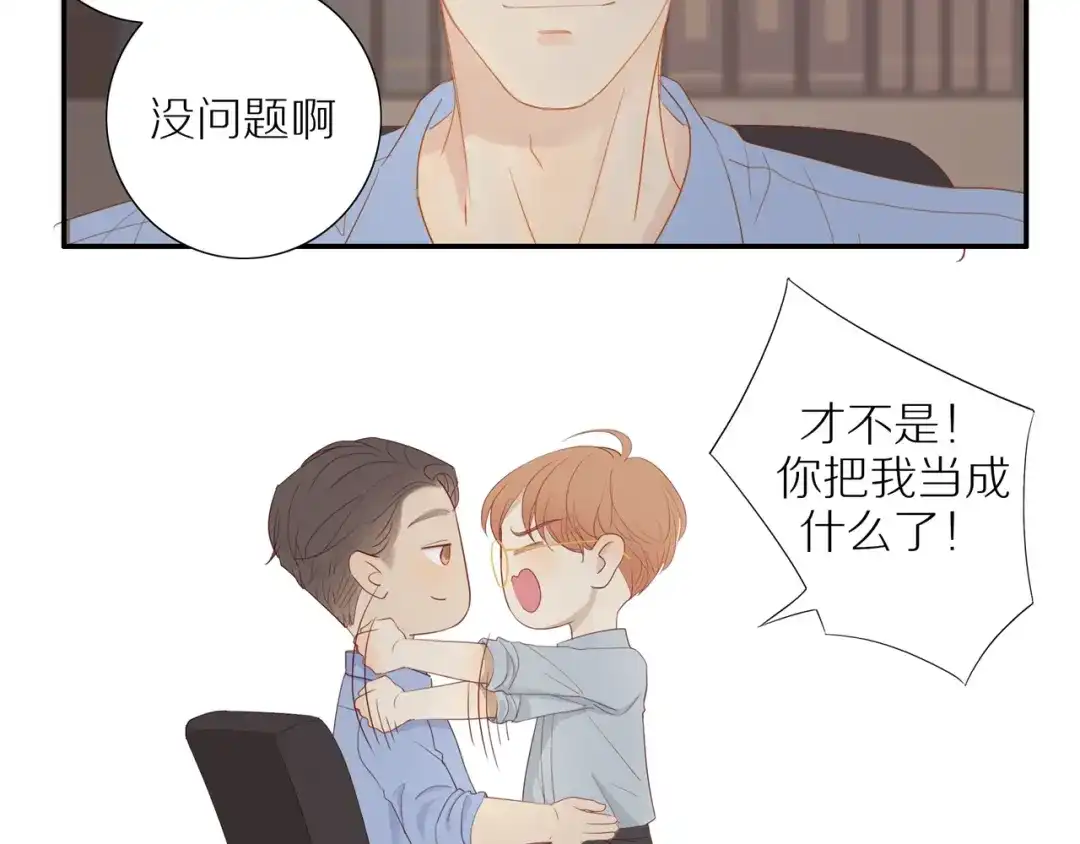 第55页