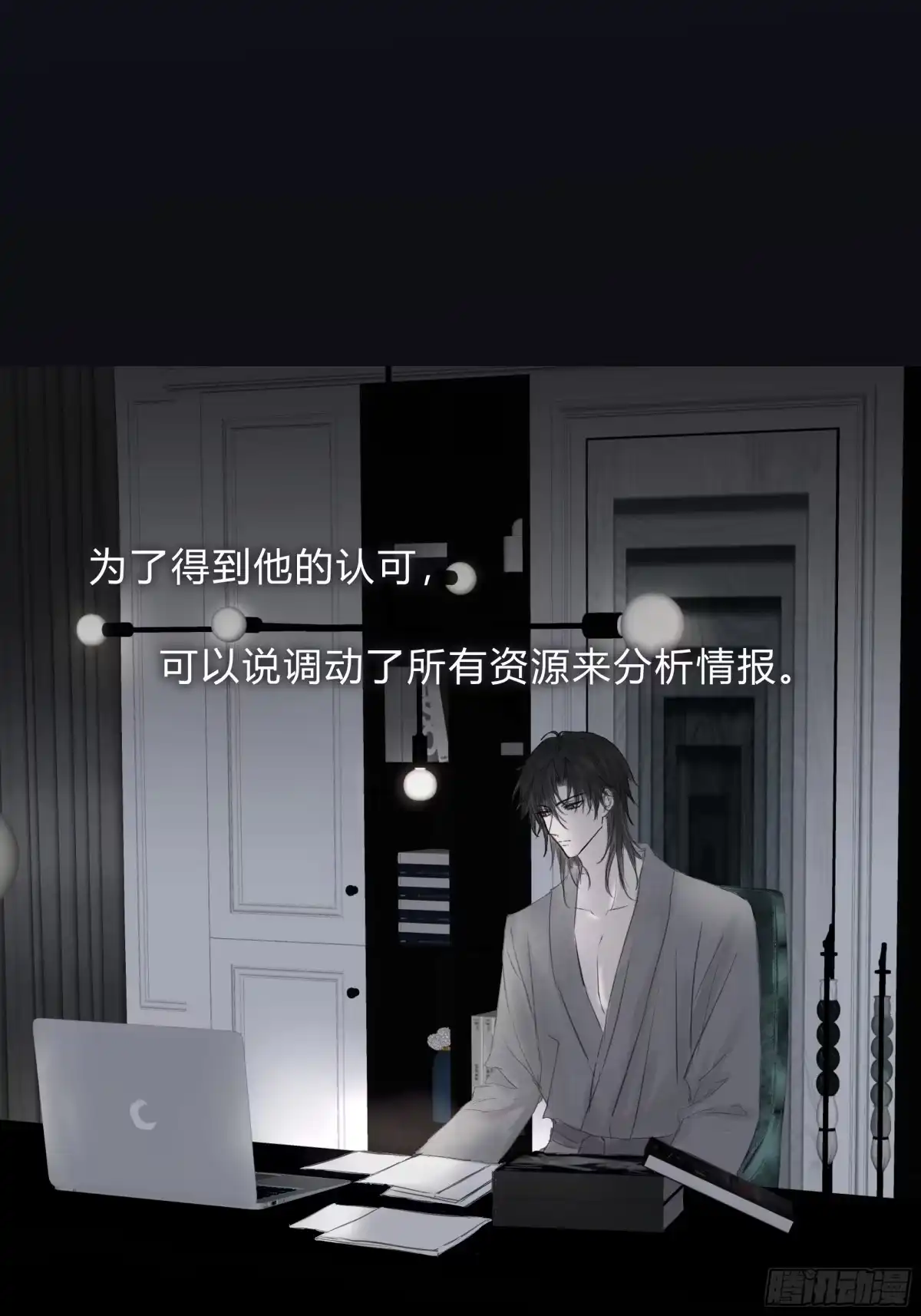 第35页
