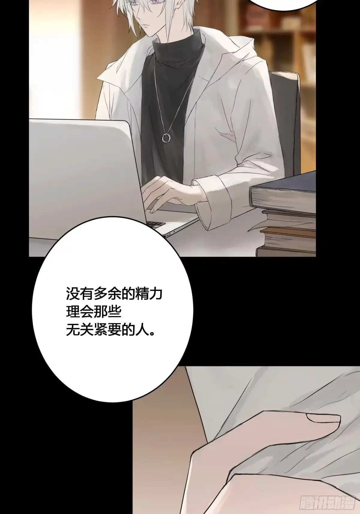 第42页
