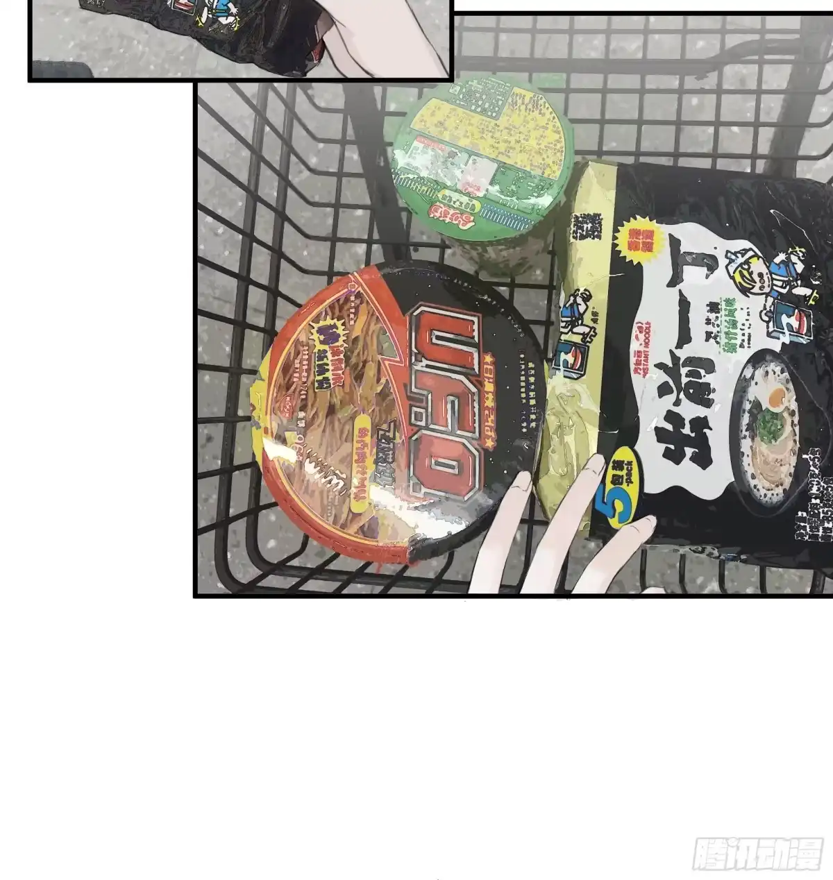 诳时爱欲 28逛超市 第16页