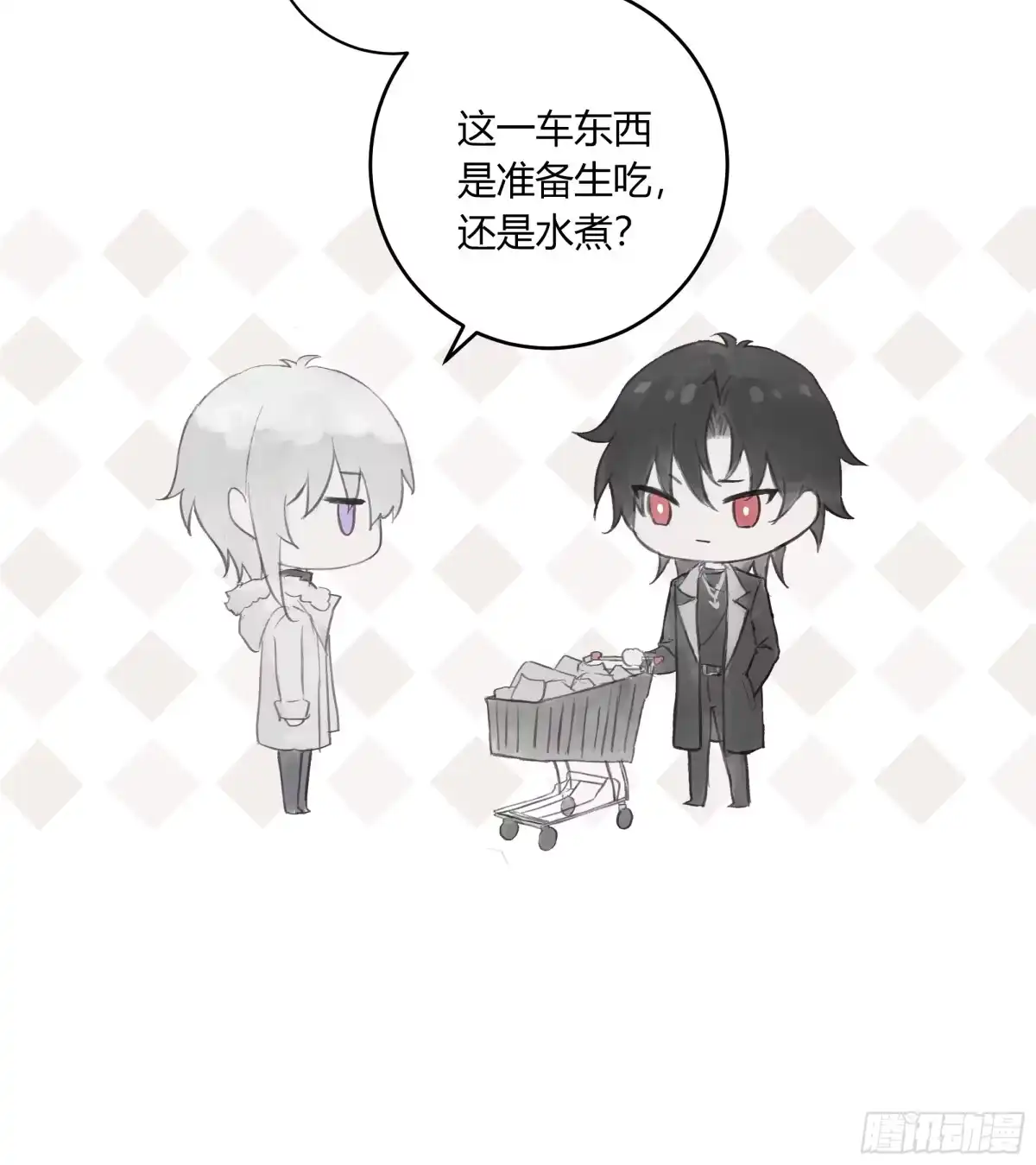 诳时爱欲 28逛超市 第25页