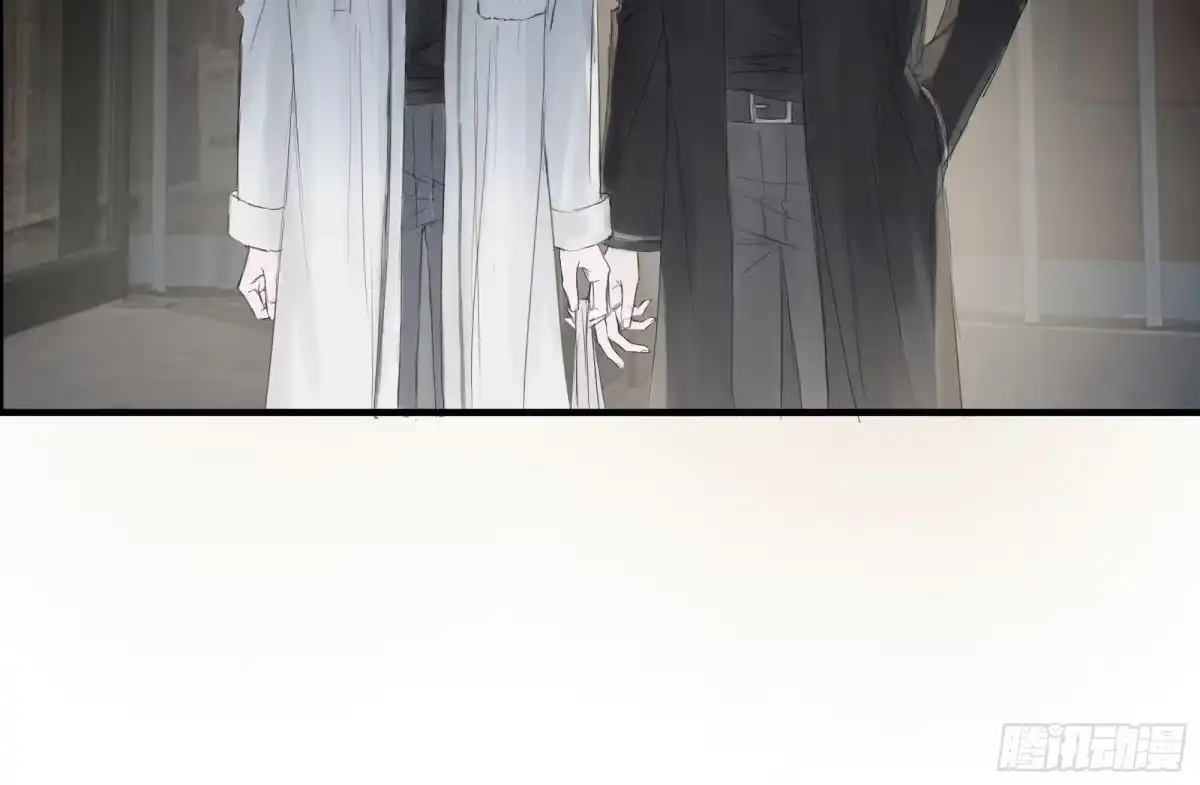 诳时爱欲 29温暖 第10页