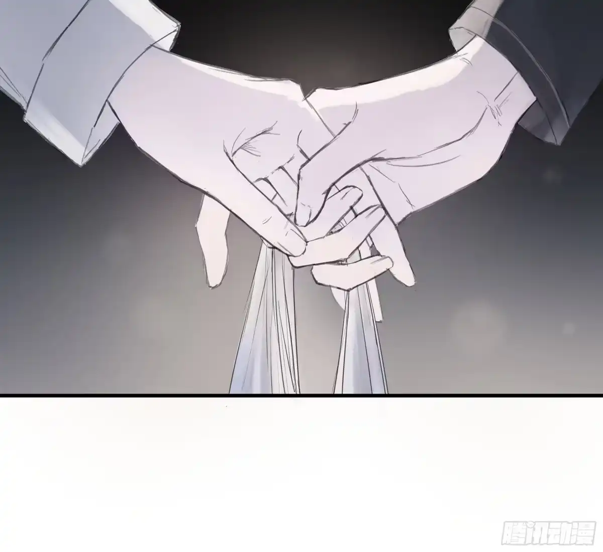 诳时爱欲 29温暖 第14页