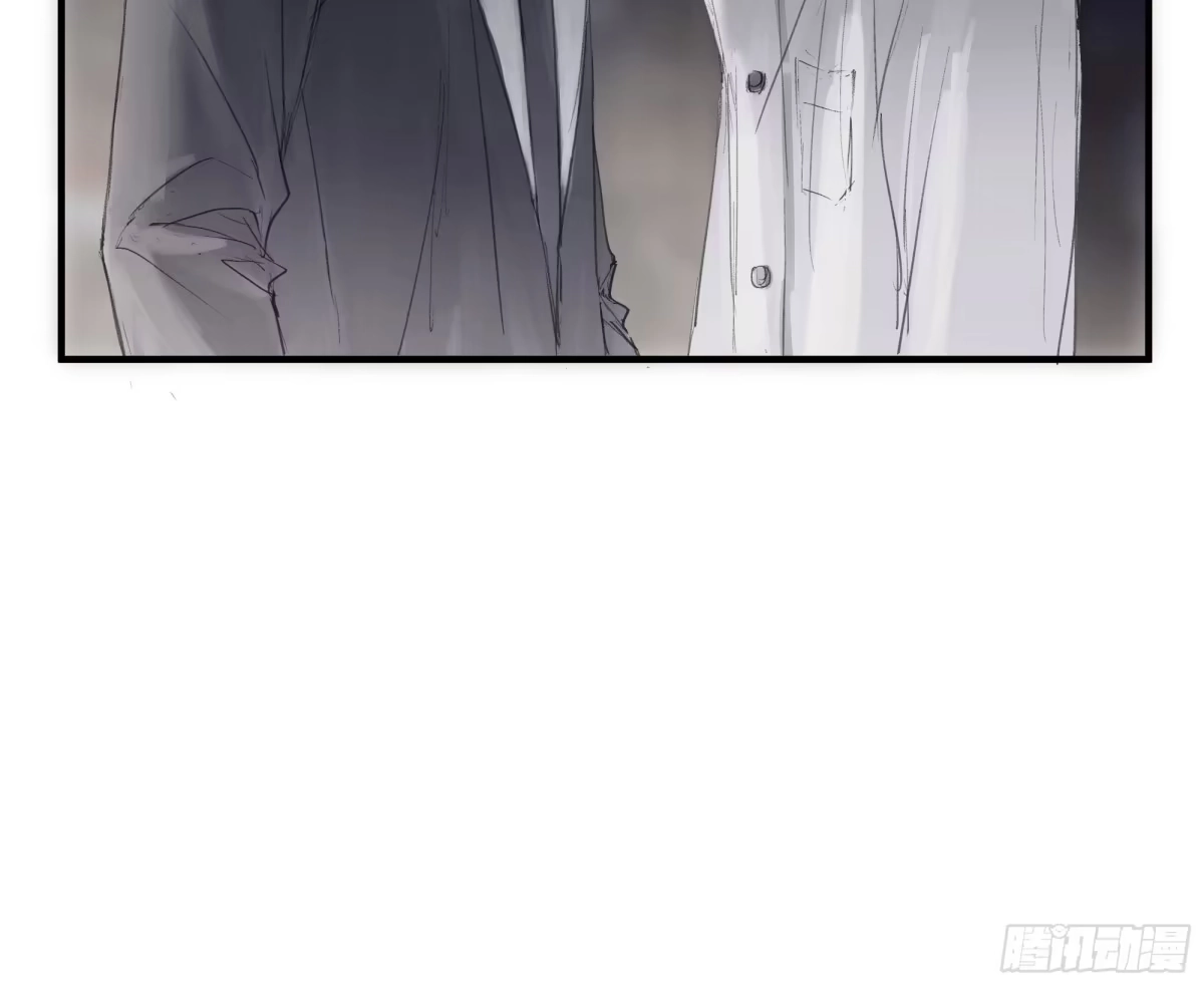 诳时爱欲 29温暖 第24页