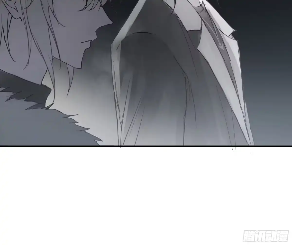 诳时爱欲 29温暖 第6页