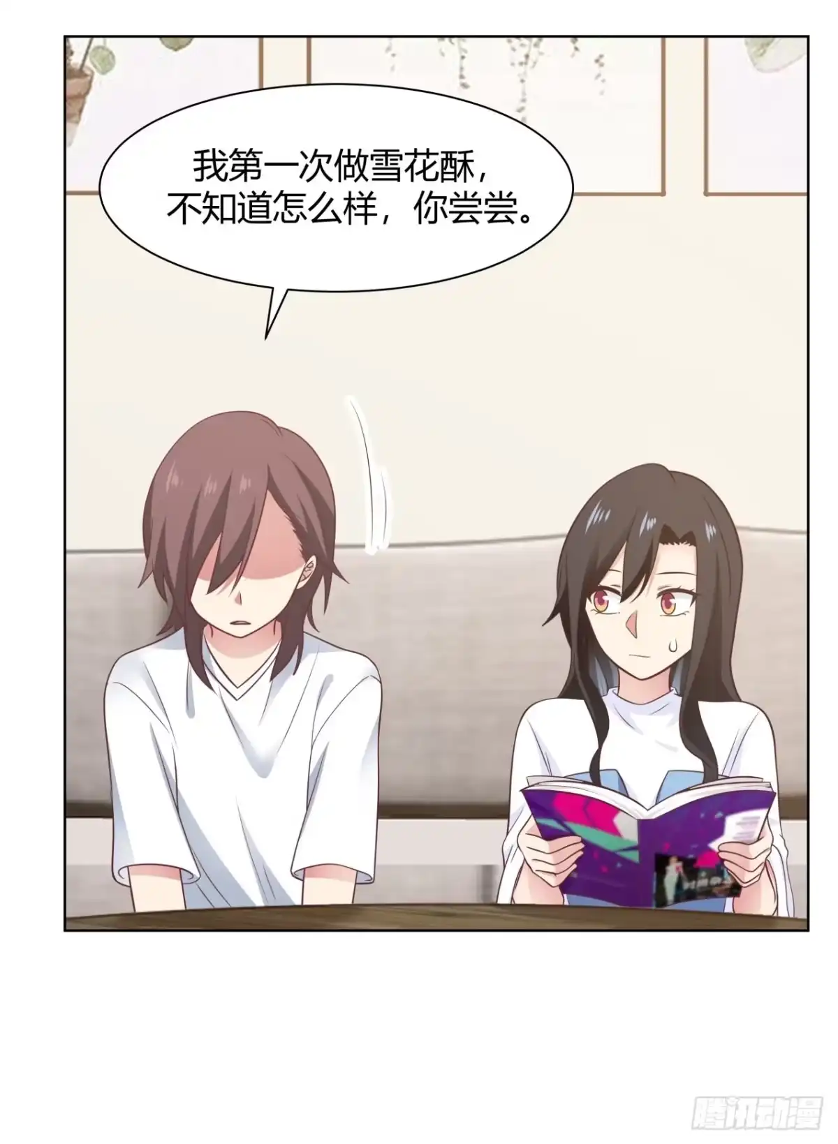 第27页